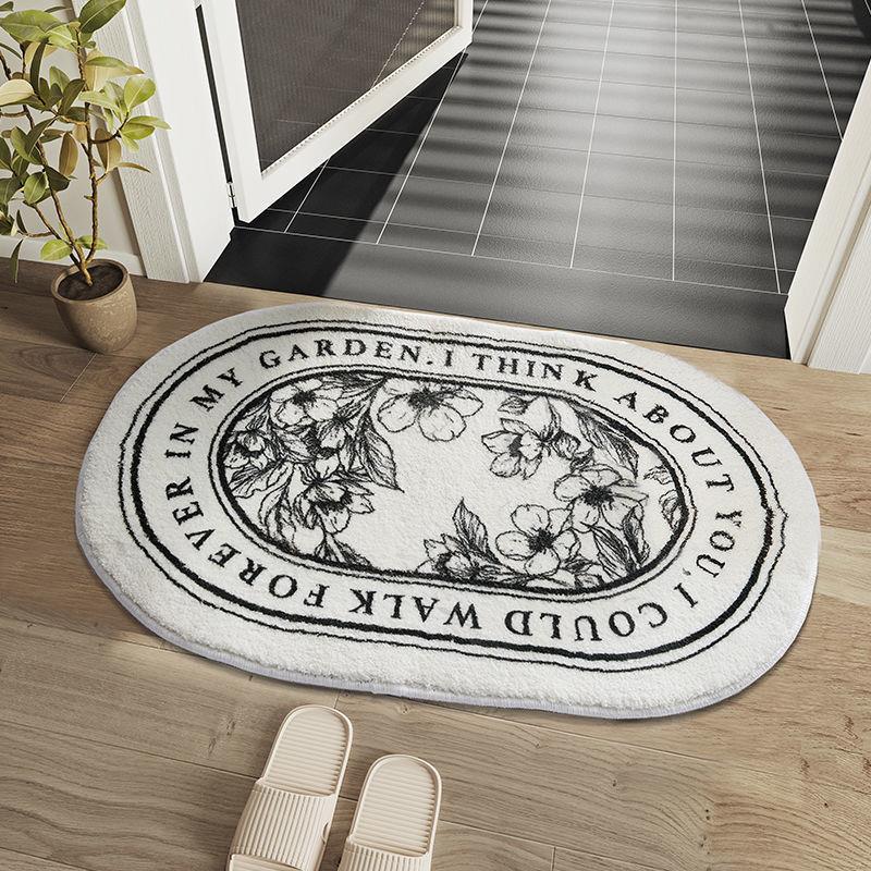 Home Bathroom Floor Mats - Tappetino antiscivolo per bagno, tappetino per